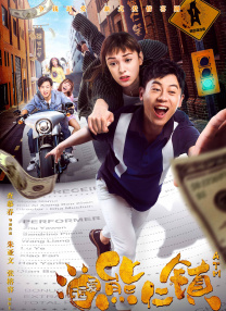 韩国伦理片姐姐的朋友